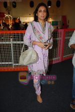 at Design One exhibition hosted by Sahachari foundation in WTC on 8th Sept 2010 (35)~0.JPG